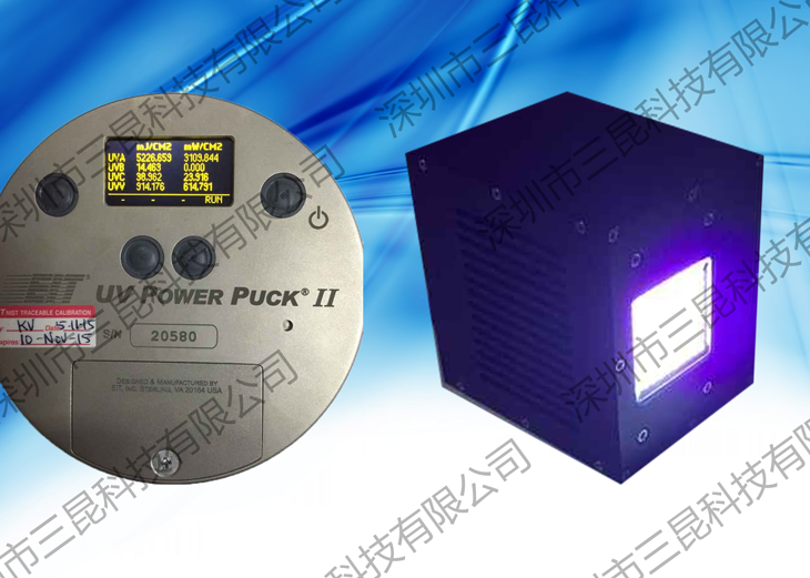 UV膠水、UV油墨、UV油漆LEDUV機