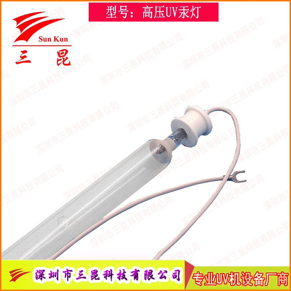 真空鍍膜高效 UV燈，定制規格，適配流程，為鍍膜品質保駕護航！