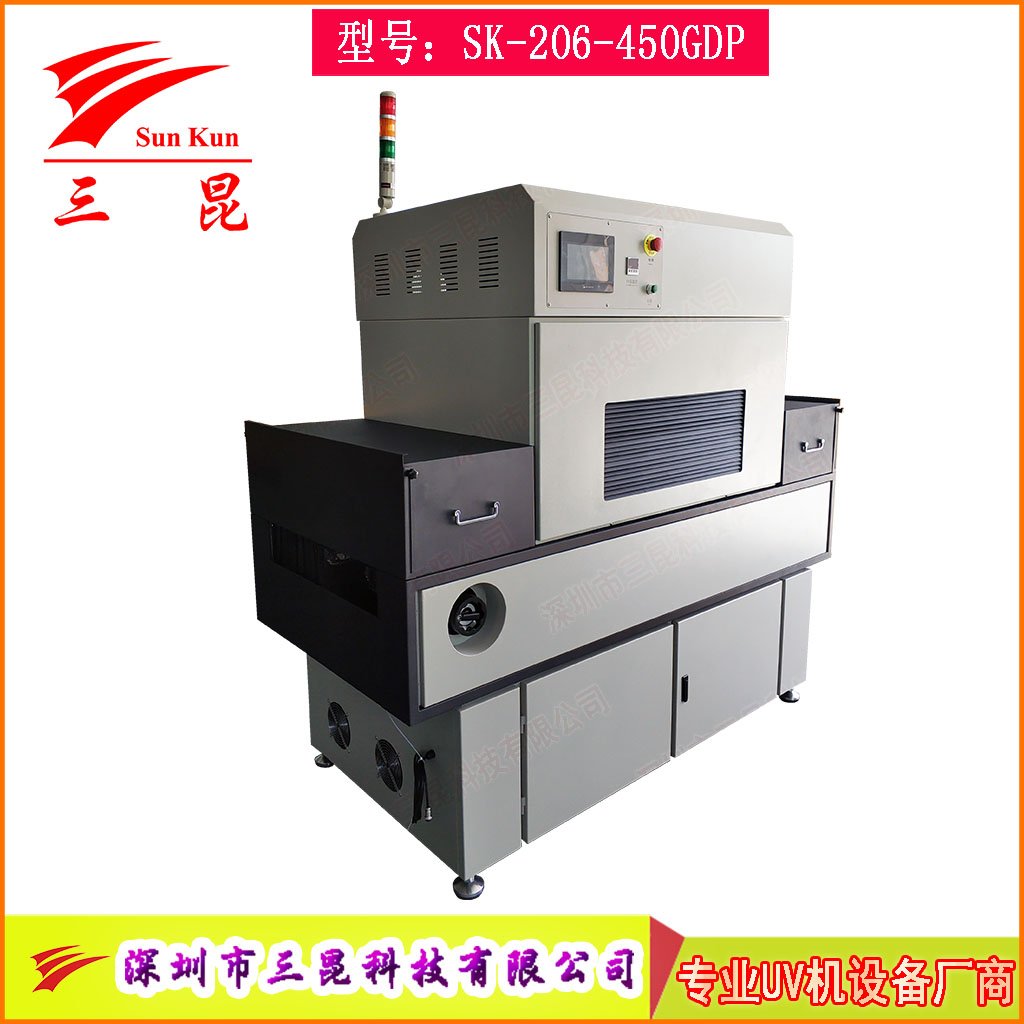 高效6.0kW雙汞燈UV固化機-PCB三防漆智能固化機