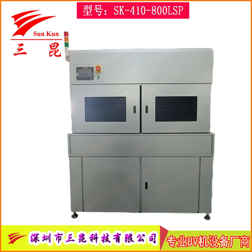 PCB雙面UV固化設備，沉錫工藝干雙面UV干燥機，上下雙UV固化燈